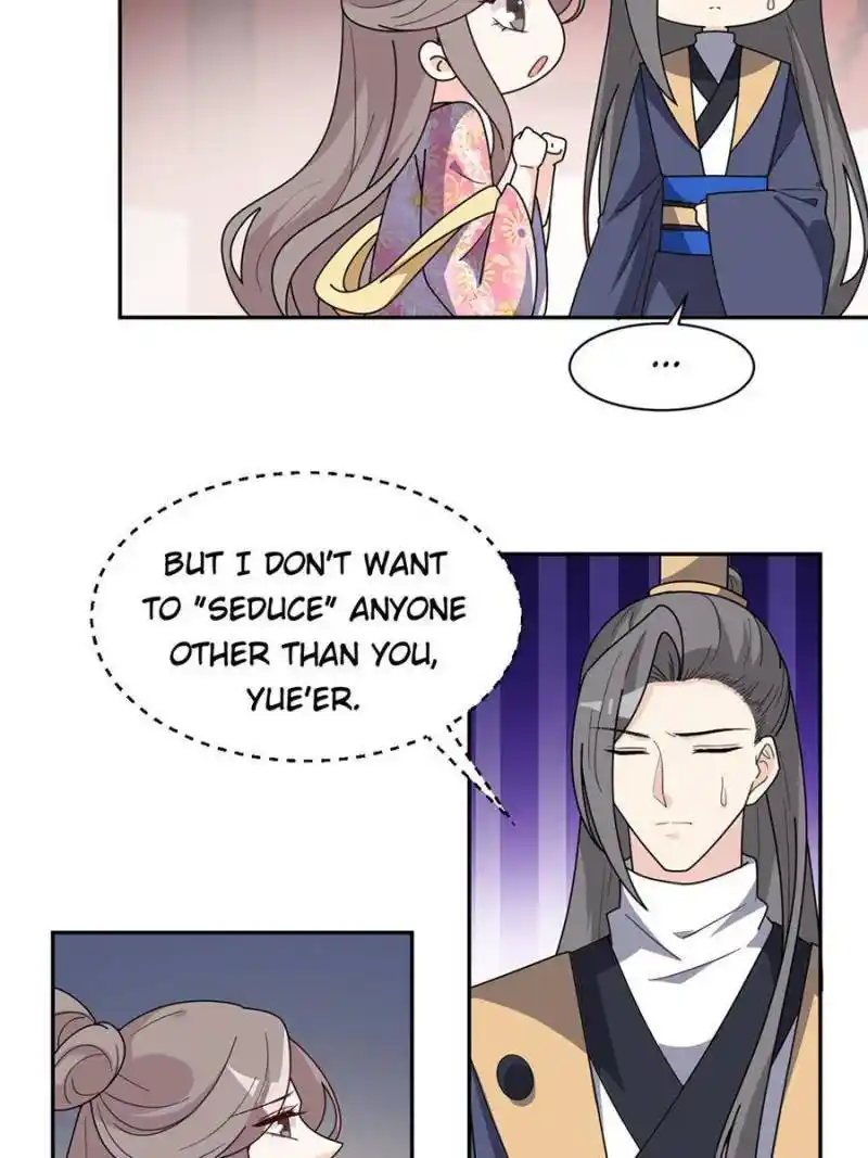 The Prince Regent’s Concubines Chapter 158