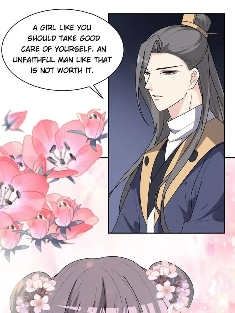 The Prince Regent’s Concubines Chapter 158