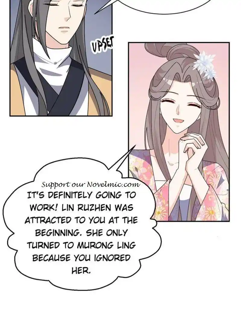 The Prince Regent’s Concubines Chapter 159