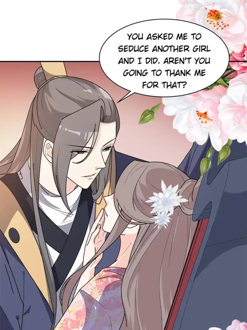 The Prince Regent’s Concubines Chapter 159