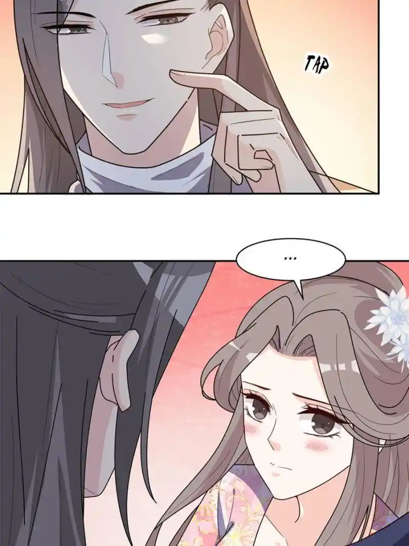 The Prince Regent’s Concubines Chapter 159