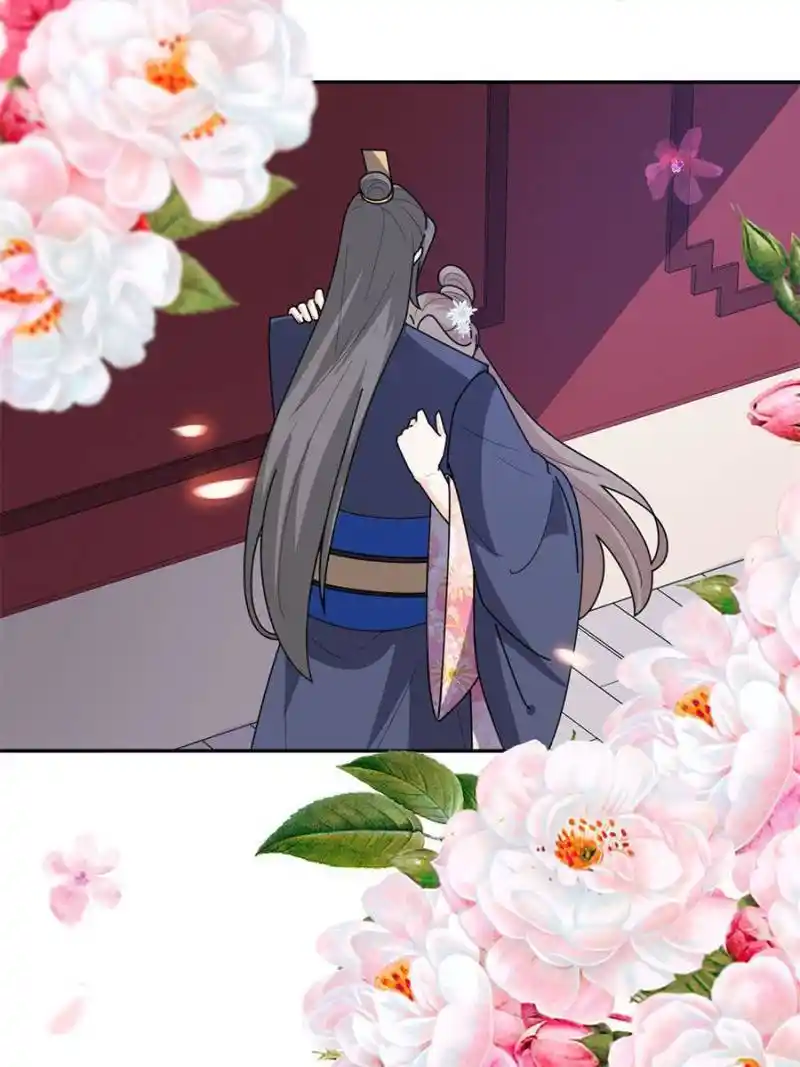 The Prince Regent’s Concubines Chapter 159