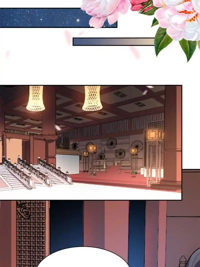 The Prince Regent’s Concubines Chapter 159