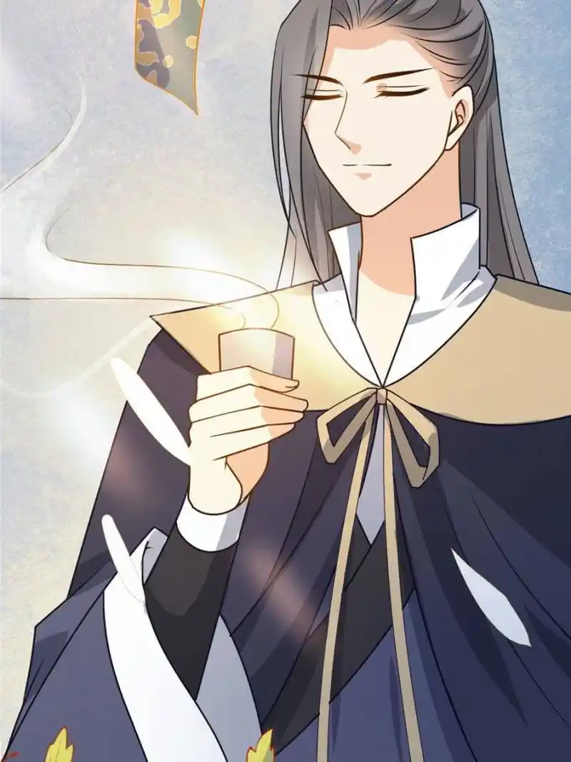 The Prince Regent’S Concubines Chapter 16