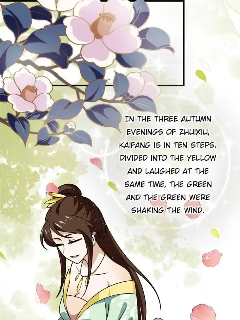 The Prince Regent’S Concubines Chapter 16