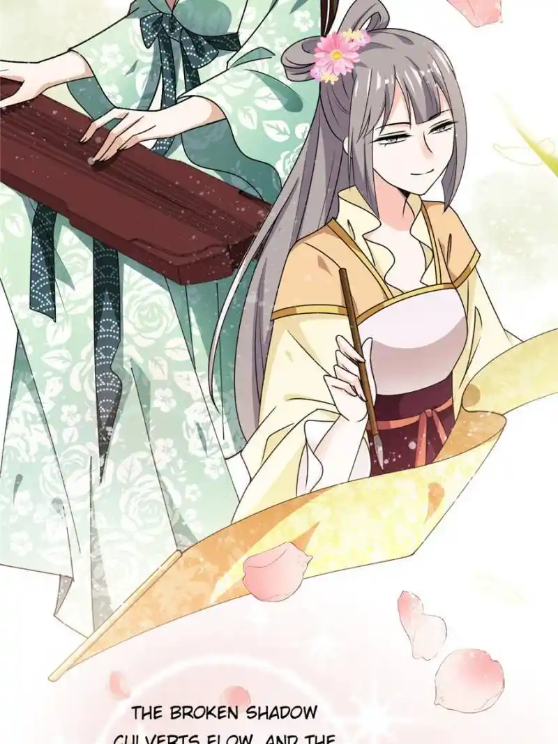 The Prince Regent’S Concubines Chapter 16