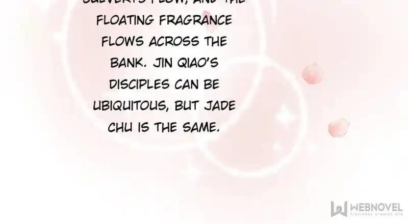 The Prince Regent’S Concubines Chapter 16