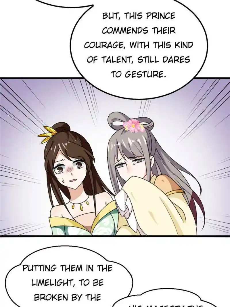 The Prince Regent’S Concubines Chapter 16