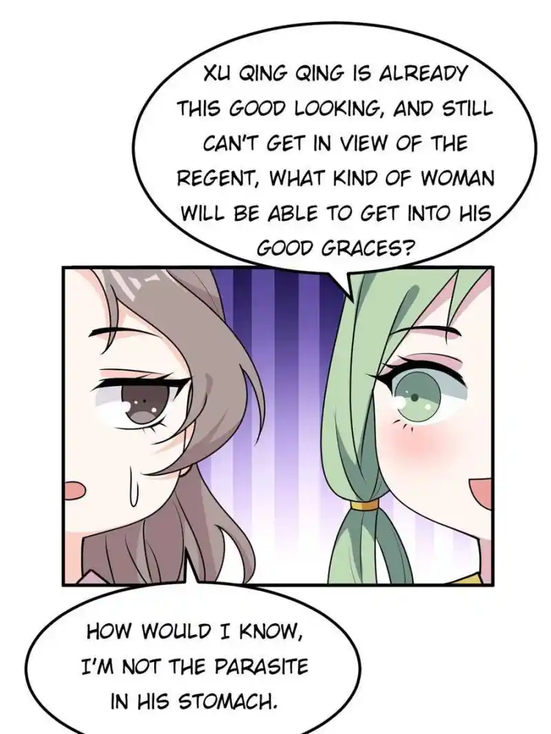 The Prince Regent’S Concubines Chapter 16