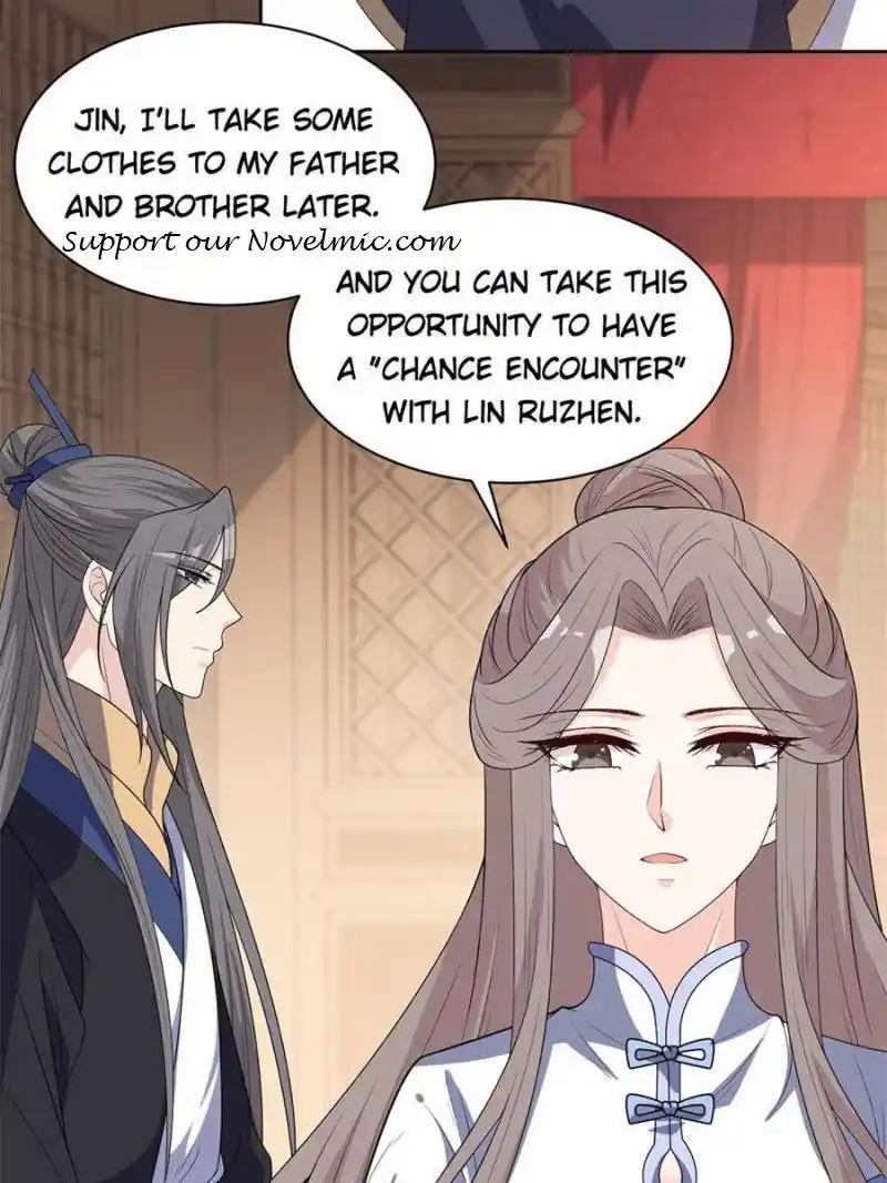 The Prince Regent’s Concubines Chapter 160