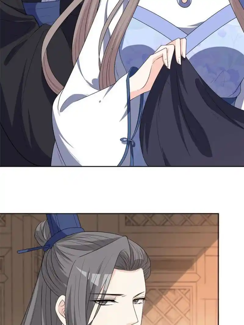 The Prince Regent’s Concubines Chapter 160