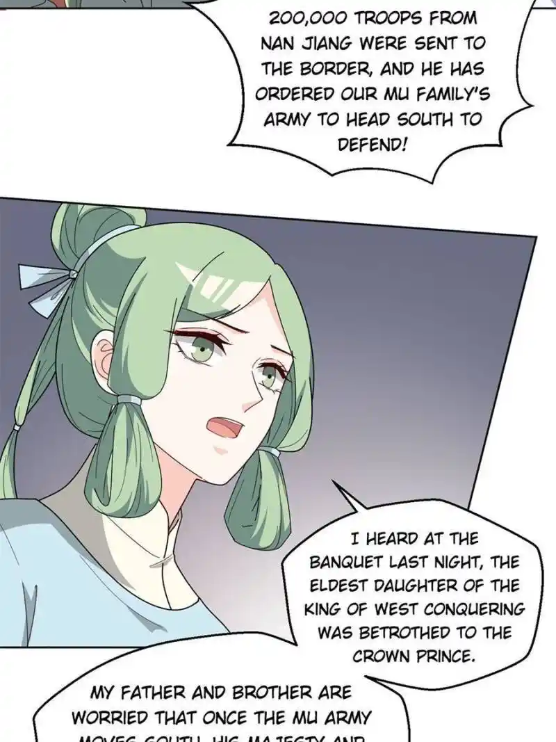 The Prince Regent’s Concubines Chapter 160