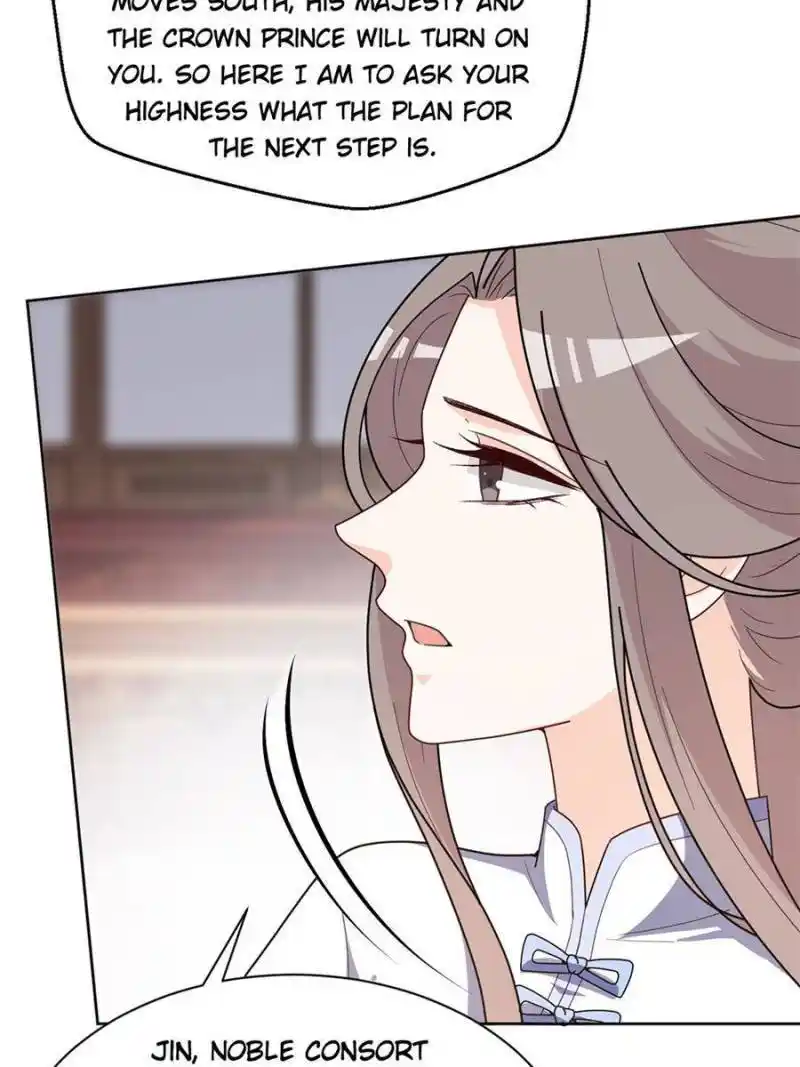The Prince Regent’s Concubines Chapter 160