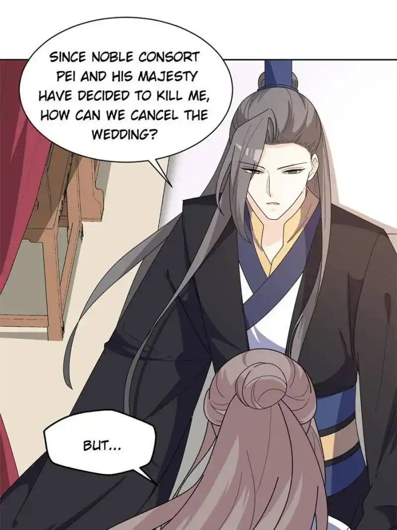 The Prince Regent’s Concubines Chapter 160