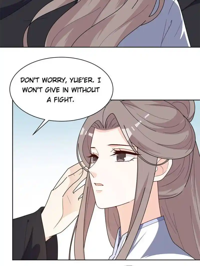 The Prince Regent’s Concubines Chapter 160