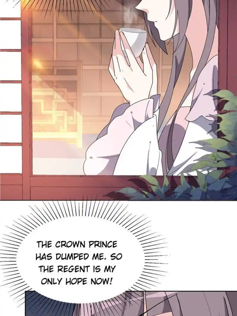 The Prince Regent’s Concubines Chapter 160