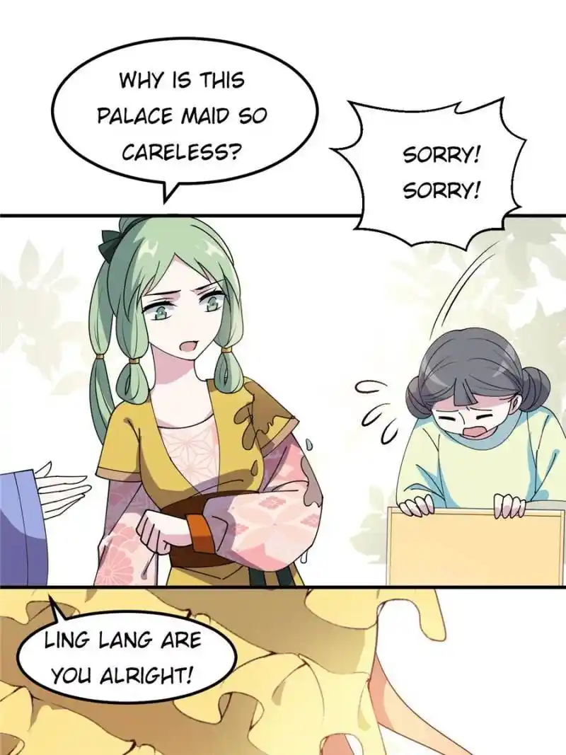 The Prince Regent’S Concubines Chapter 17