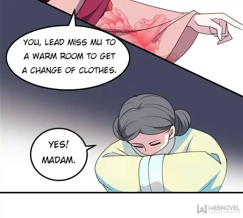 The Prince Regent’S Concubines Chapter 17