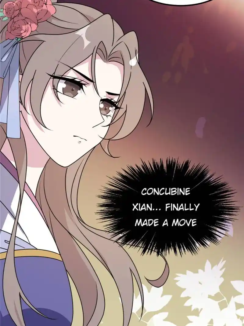 The Prince Regent’S Concubines Chapter 17