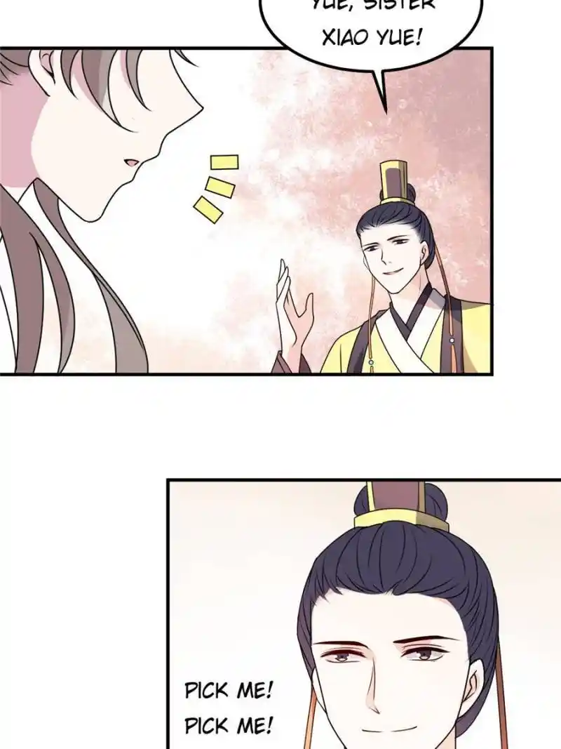 The Prince Regent’S Concubines Chapter 17