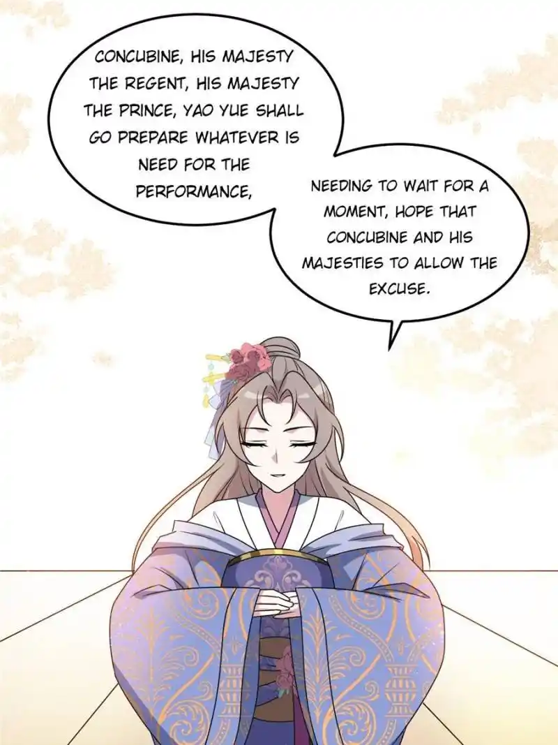 The Prince Regent’S Concubines Chapter 17