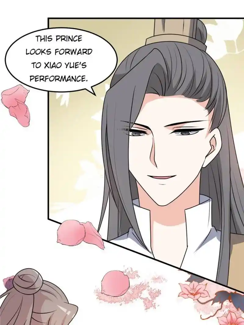 The Prince Regent’S Concubines Chapter 17