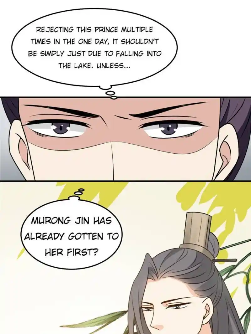 The Prince Regent’S Concubines Chapter 17