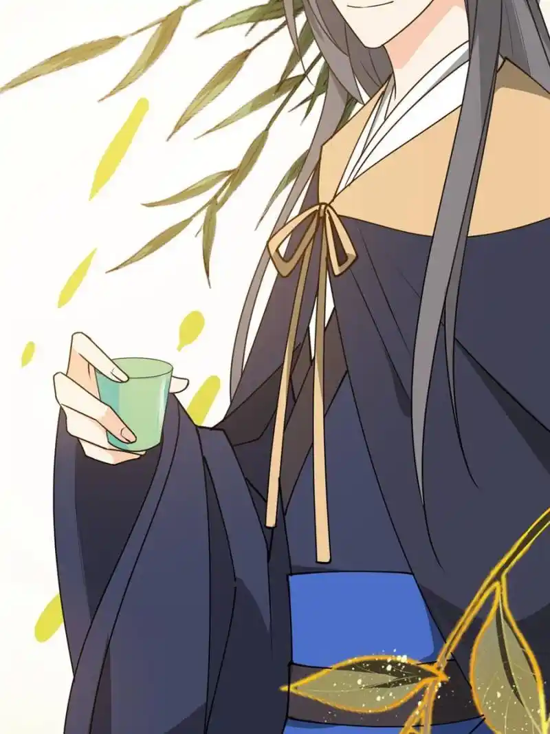 The Prince Regent’S Concubines Chapter 17