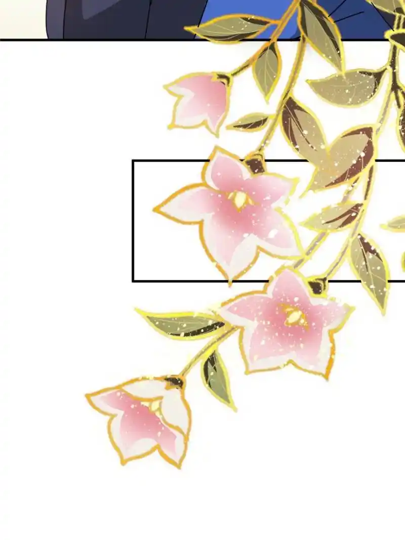 The Prince Regent’S Concubines Chapter 17