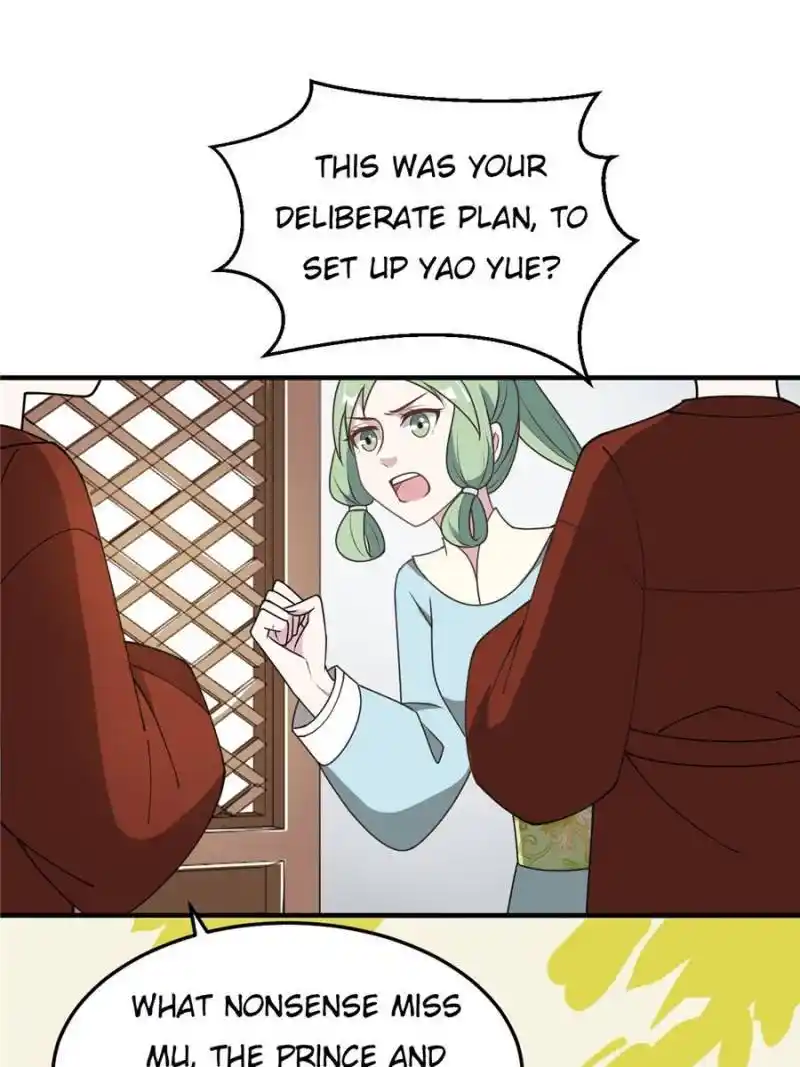 The Prince Regent’S Concubines Chapter 17