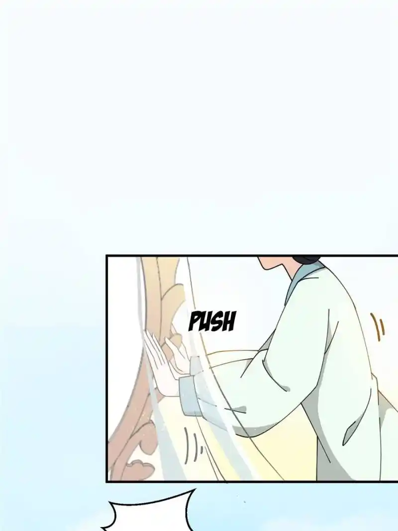 The Prince Regent’S Concubines Chapter 17