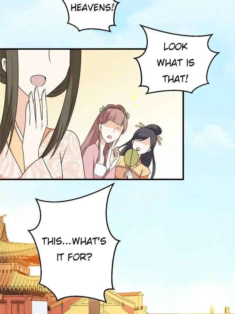 The Prince Regent’S Concubines Chapter 17