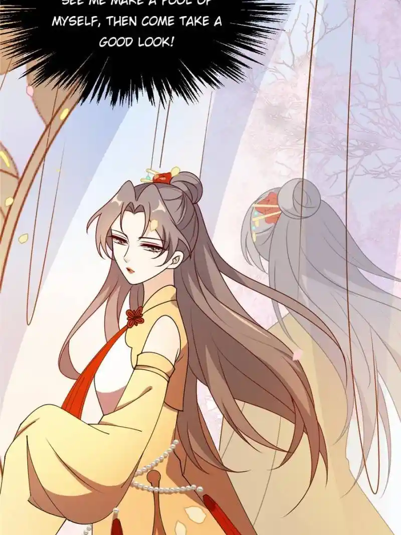 The Prince Regent’S Concubines Chapter 17