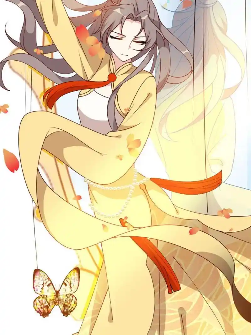 The Prince Regent’S Concubines Chapter 18