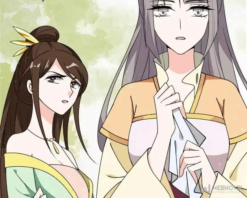 The Prince Regent’S Concubines Chapter 18