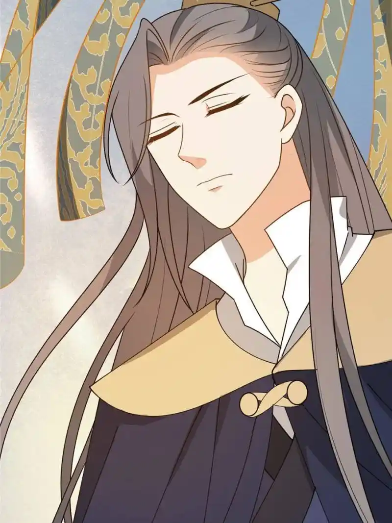 The Prince Regent’S Concubines Chapter 18