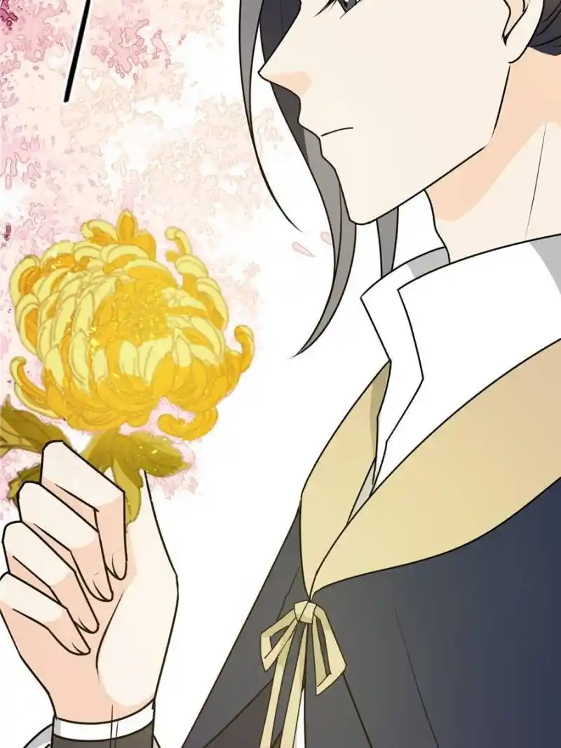 The Prince Regent’S Concubines Chapter 18