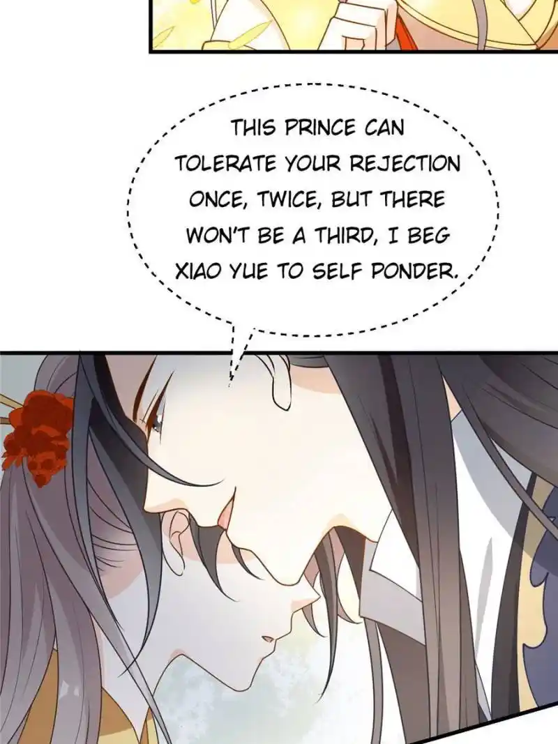 The Prince Regent’S Concubines Chapter 19