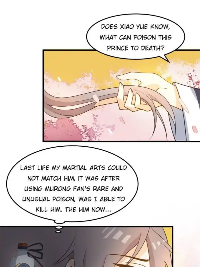 The Prince Regent’S Concubines Chapter 19