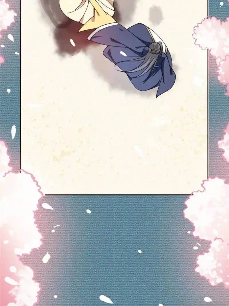 The Prince Regent’S Concubines Chapter 19