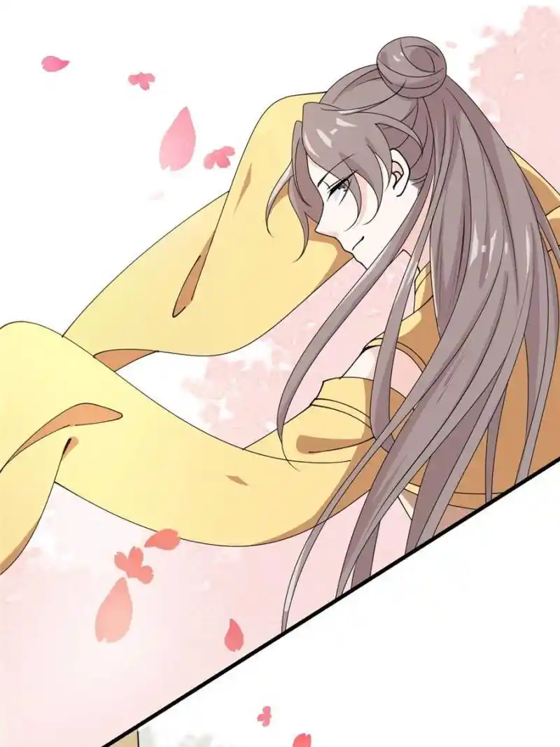 The Prince Regent’S Concubines Chapter 19