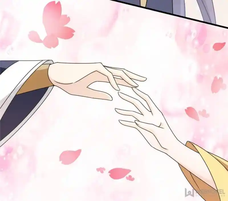 The Prince Regent’S Concubines Chapter 19