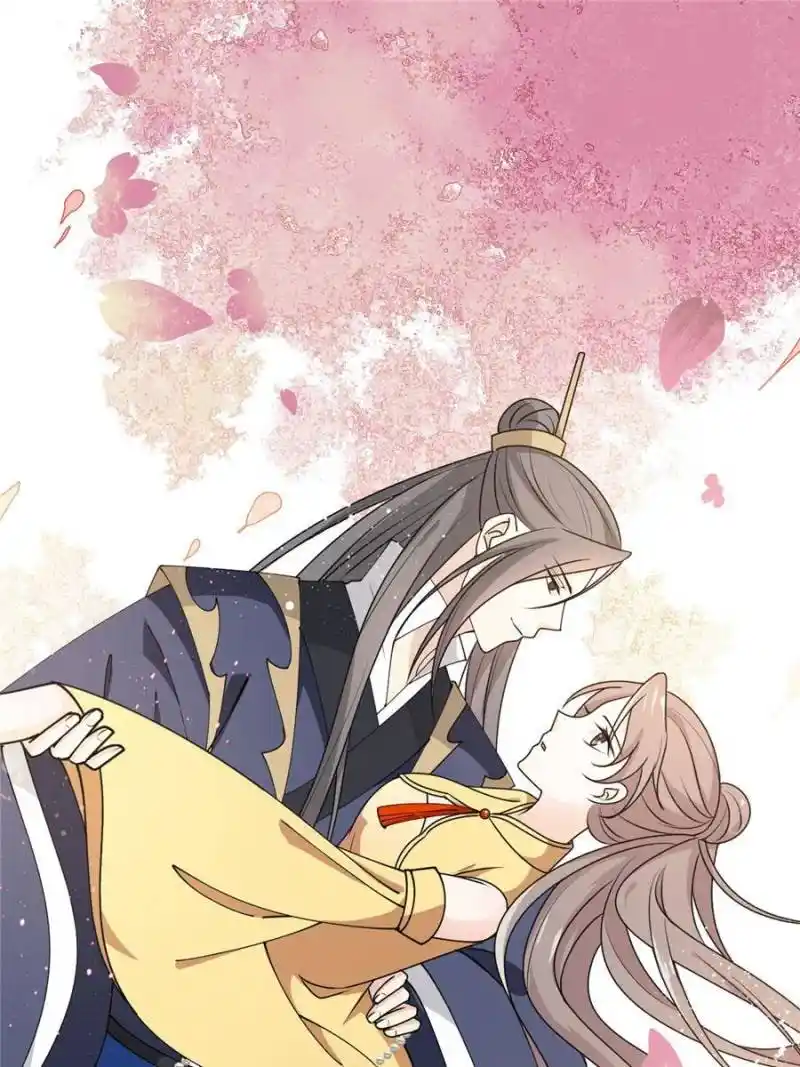 The Prince Regent’S Concubines Chapter 19