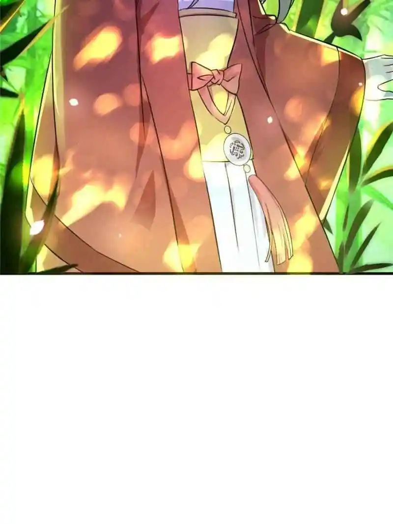 The Prince Regent’S Concubines Chapter 2