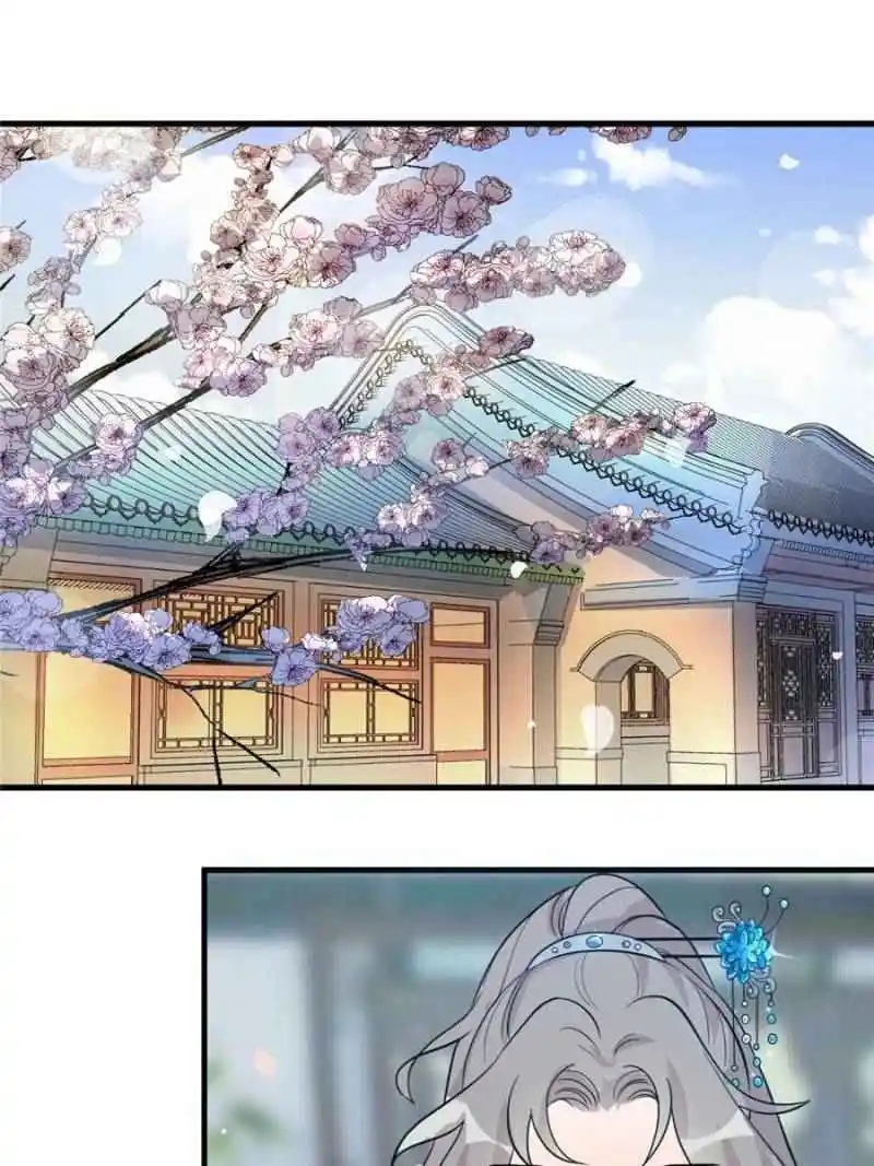 The Prince Regent’S Concubines Chapter 2