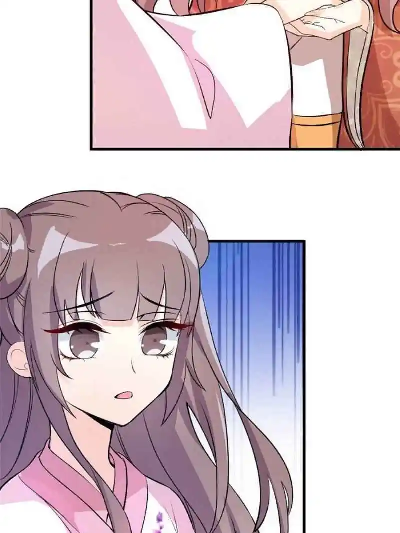 The Prince Regent’S Concubines Chapter 2