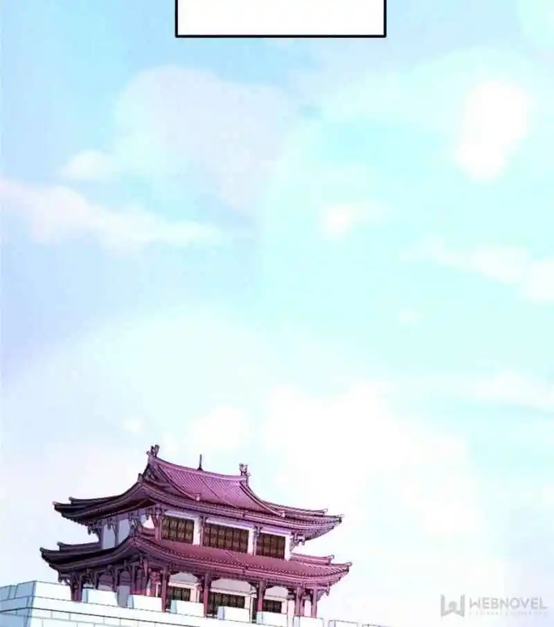 The Prince Regent’S Concubines Chapter 2