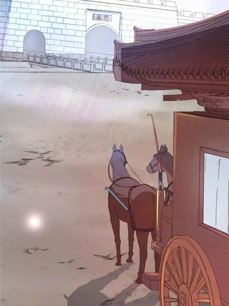 The Prince Regent’S Concubines Chapter 2