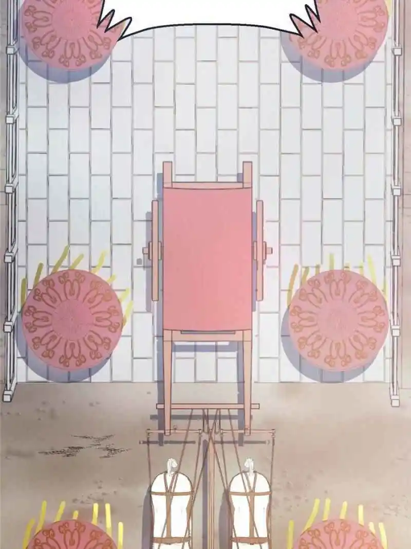 The Prince Regent’S Concubines Chapter 2