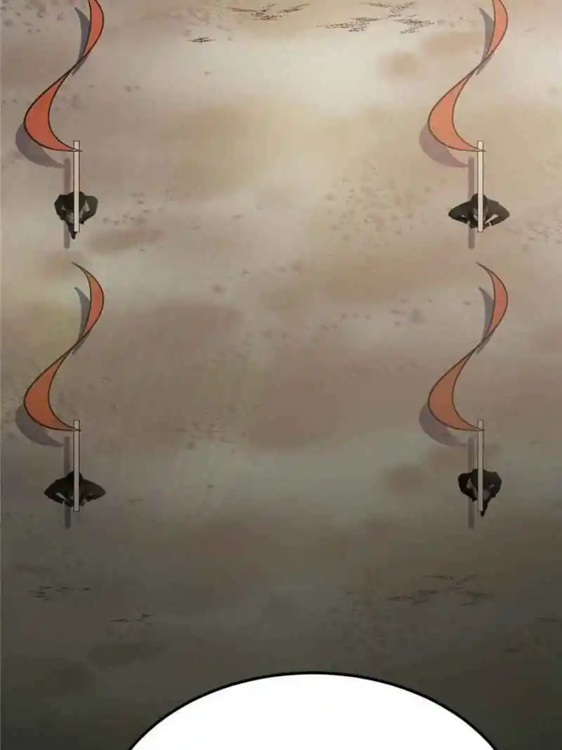 The Prince Regent’S Concubines Chapter 2